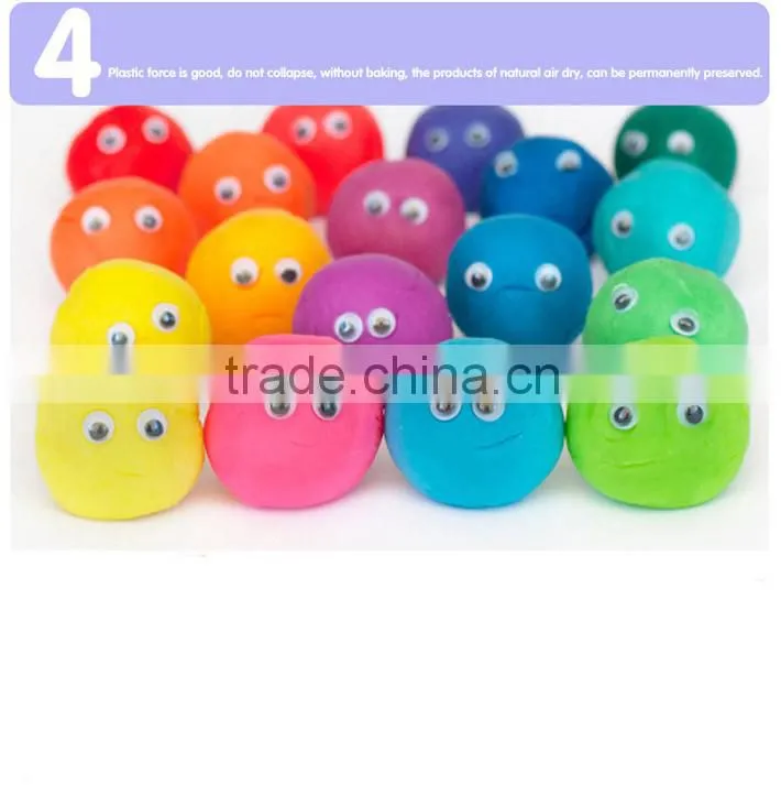 Super light toy modeling clay