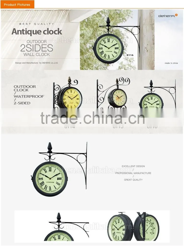 DEHENG Iron Hanging Wall Clock for outdoor station