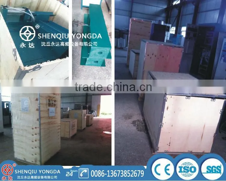 Ensure that the latest version of induction hot forging machine 2015 honor