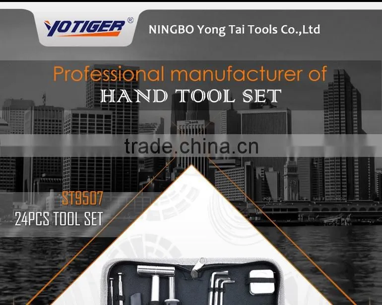 24Pcs 600D Nylon Oxford Tool Bag Set,supermarket Tools for Promotion