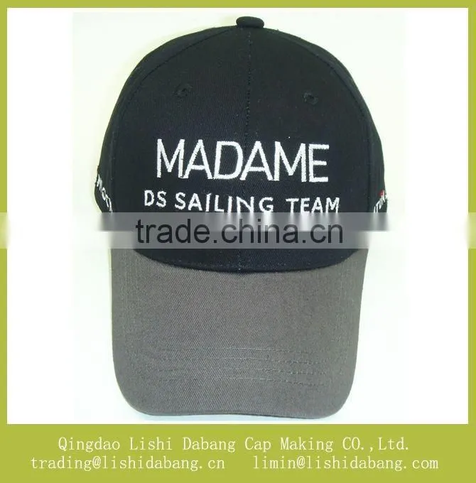 Hight quality wholesale caps, Embroidery Fashion Baseball Cap Cotton Custom Sports Hat