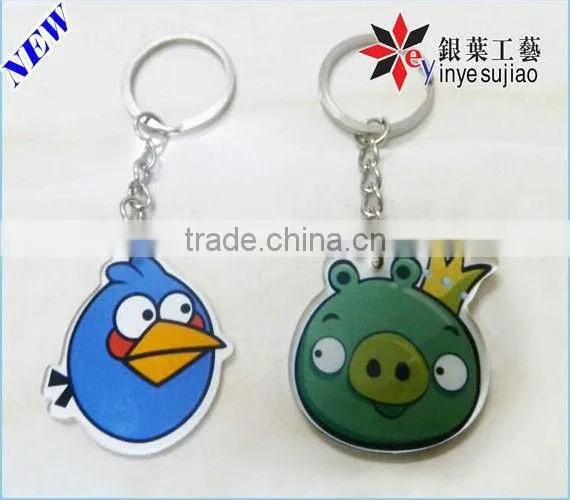 heart love metal keychain/phone ring