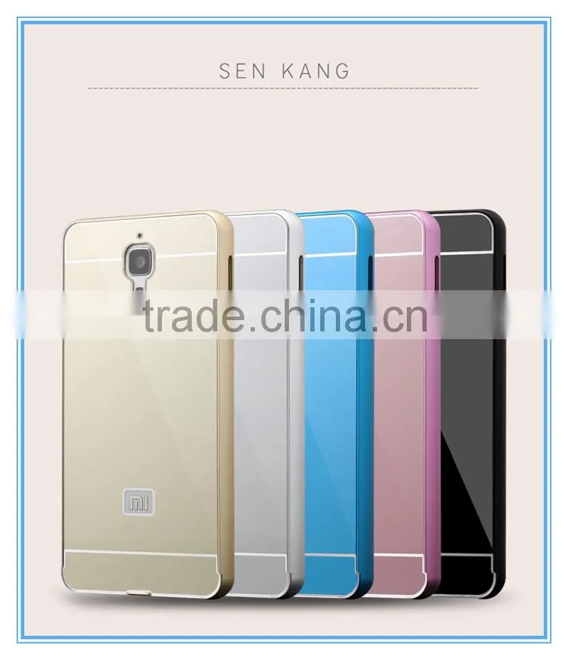 Full protecctive mobile phone cases for Xiaomi 4