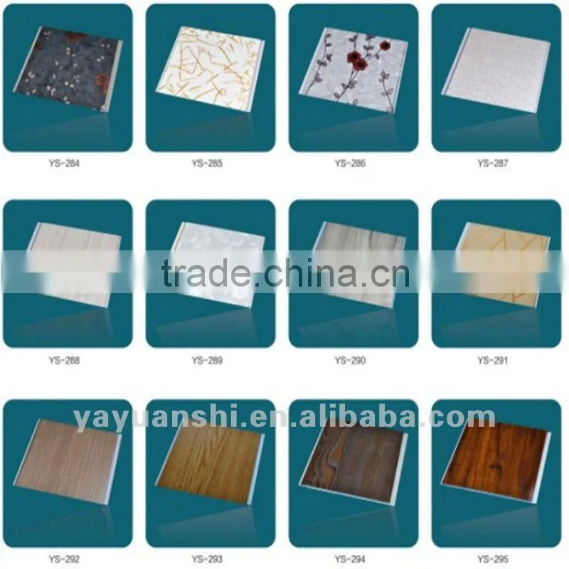 pvc wall board