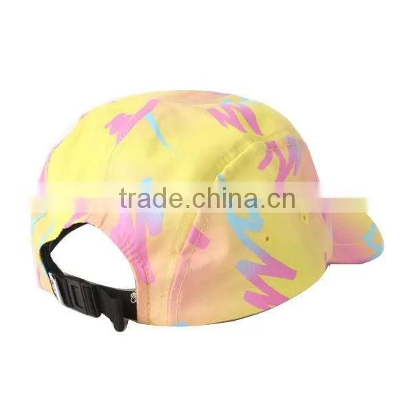 Fresh yellow cool only floral Future Style Volley 5 Panel Cap Hat