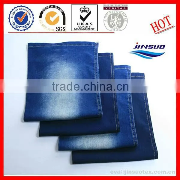 Denim gardener uniform material 6oz fabric textile industrie D007