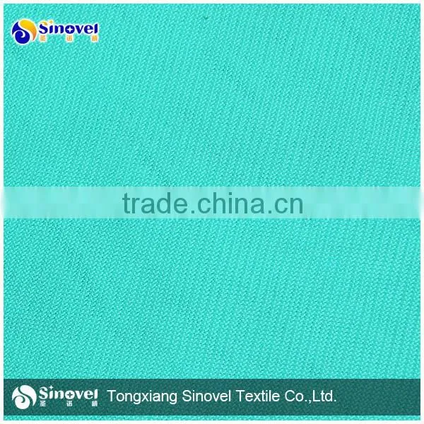 Lining fabric/Tricot fabric/Tricot lining