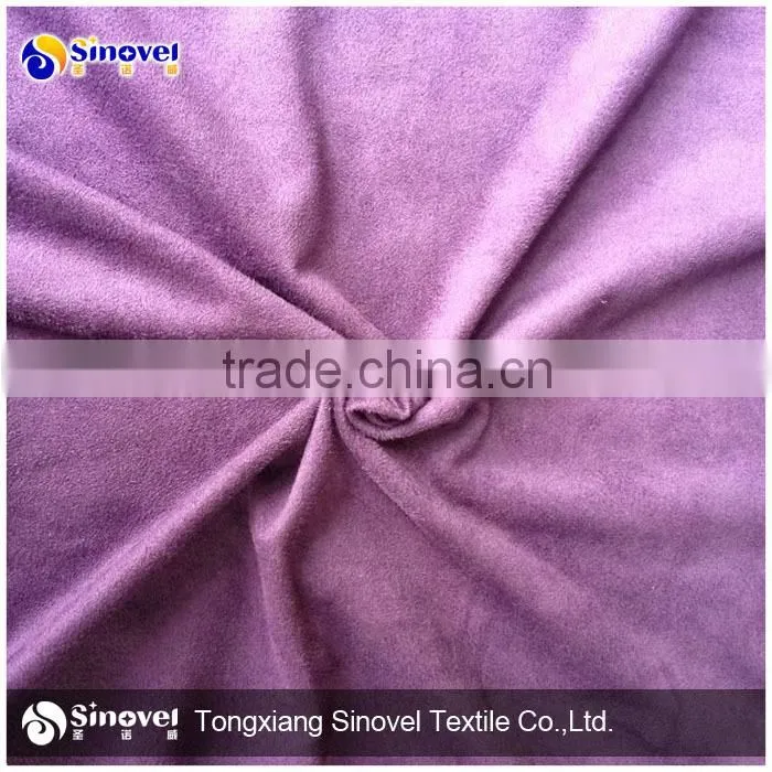 100% Polyester Suede Fabric/warp knitted suede/garment suede