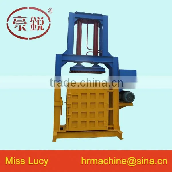 Baler Machine For Plastic Bottles