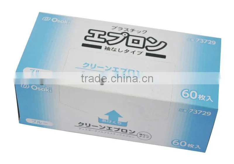 Disposable glove paper packaging boxes