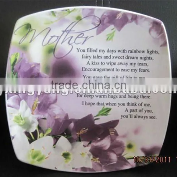 ceramic compartment plate