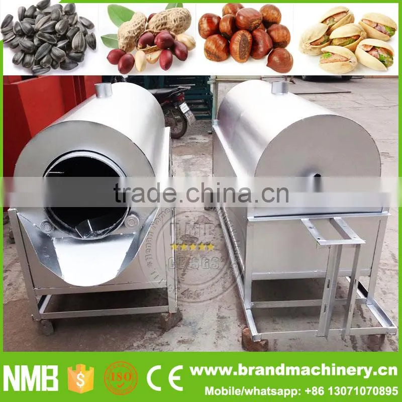 grain rice roasting machine, grain roaster machinery, cashew nut roasting machine