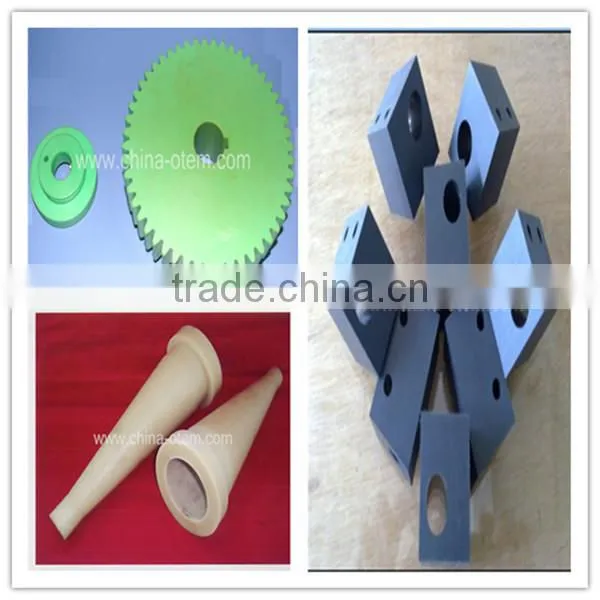Nylon66 positioning gear
