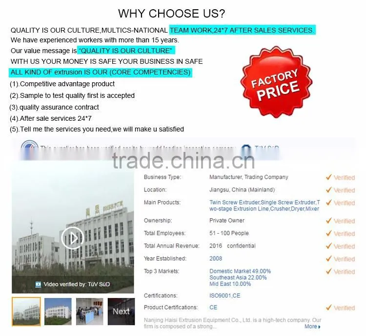 Small Stage Recycled Plastic Nylon Pelletizer Extruder Machine Line