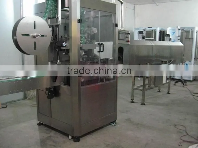 SSLM-250 pvc shrink film label printing machine