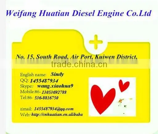 90kw/122hp Chinese Ricardo Diesel Engine