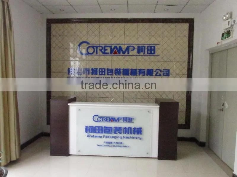 Foshan Coretamp Packaging Machinery Co., Ltd. company overview - view 2