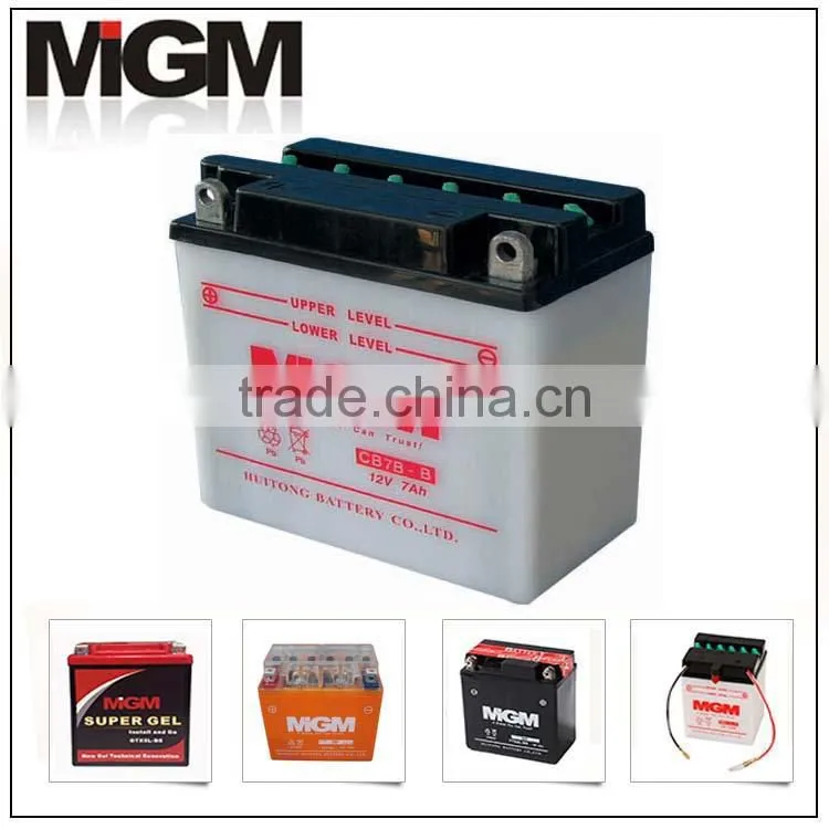 CB7B-B battery type for ST,MF,Sealed,Electric,Lithium,Car,Gel
