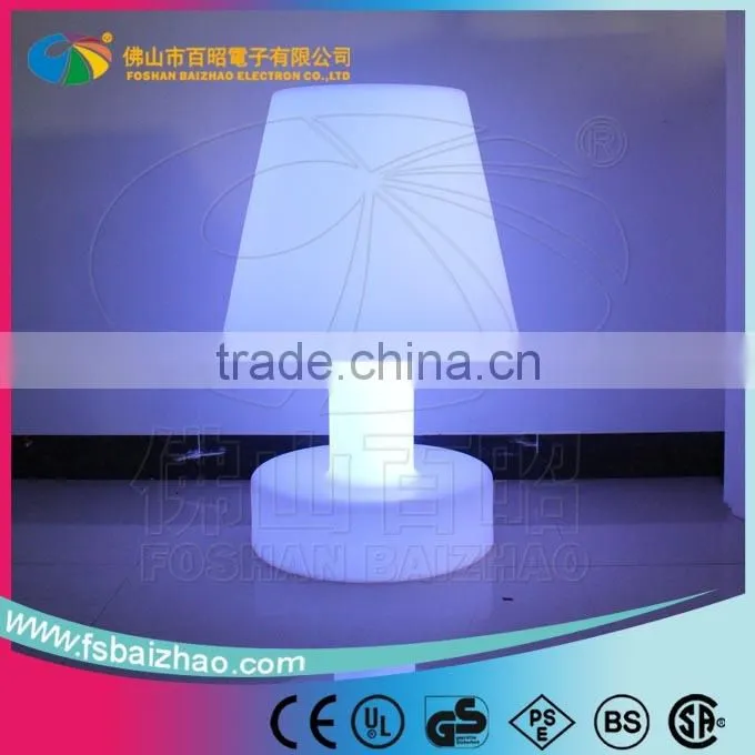 RBG color changing LED floor light/lamp with remote