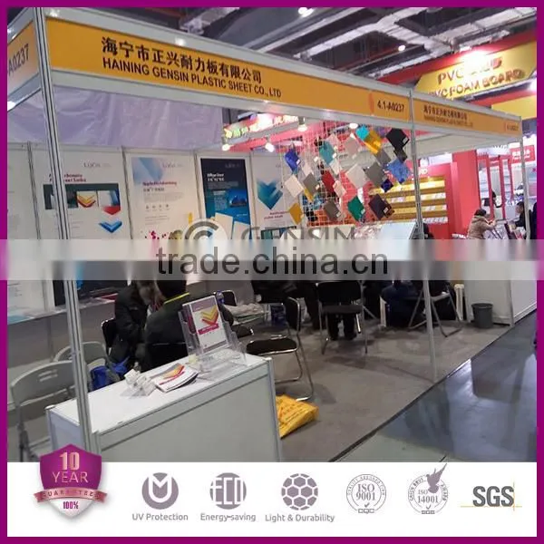 Zhejiang Haining high quality translucent polycarbonate corrugated sheet / roofing sheet/corrugated plastic sheet
