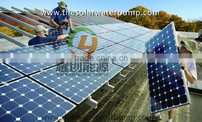 12V 100W solar water pump price