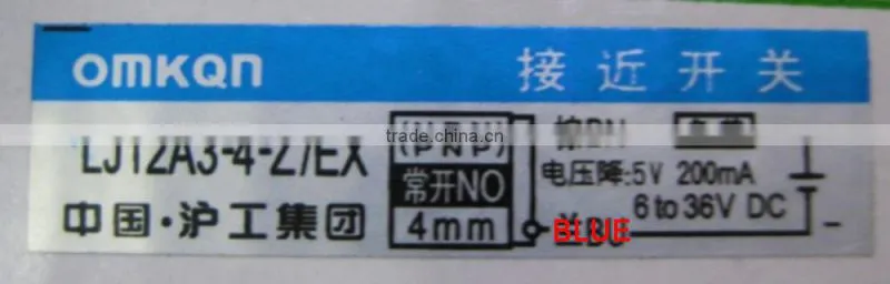 12V DC promixity sensor metal detection inductive proximity sensor waterproof lj12a3-4-z ex 2 wire proximity switch sensor
