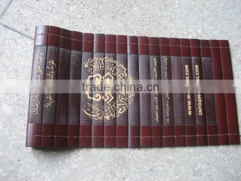 bamboo products(bamboo Koran)