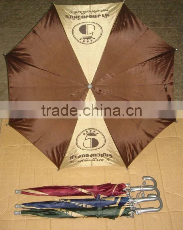 Umbrella Manual Open