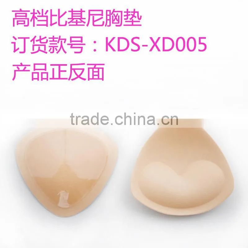 Magic Bra Pad Adhesive
