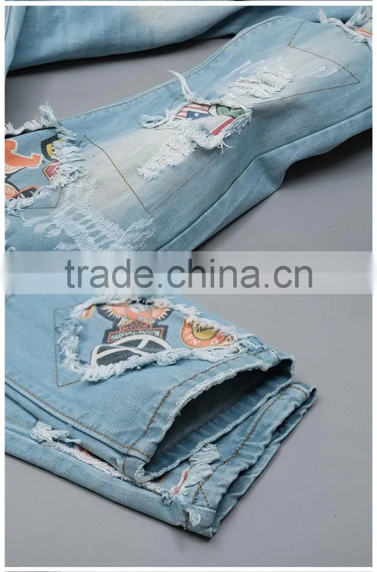 New Style Men Blue Fittness Jeans