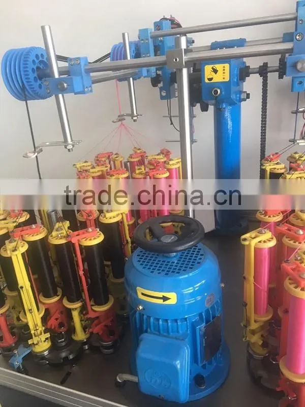 HIGH SPEED ROPE BRAIDING MACHINE