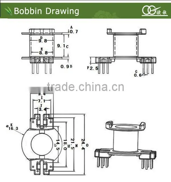 RM8 toroid choke coils used in transformer