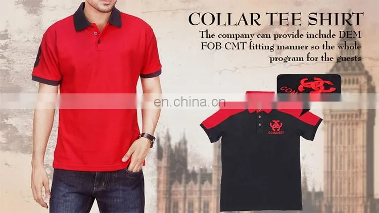 2017 O-neck t-shirt men summer fashion for men