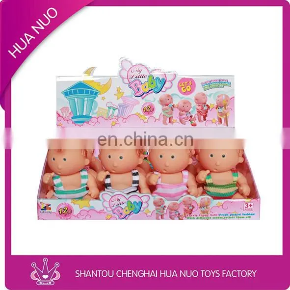 5 inch angry/happy baby vinyl doll toy