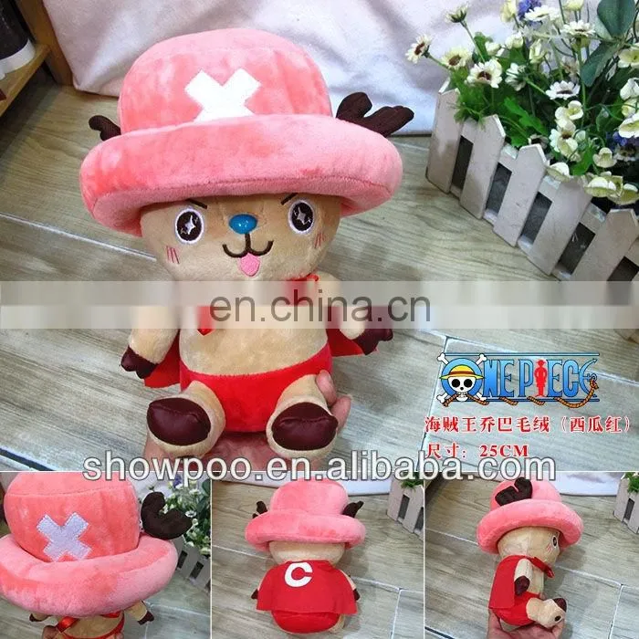 Anime Doll Plush One Piece Plush 25CM Wholesale Fashion Anime Cos Hot and New Style
