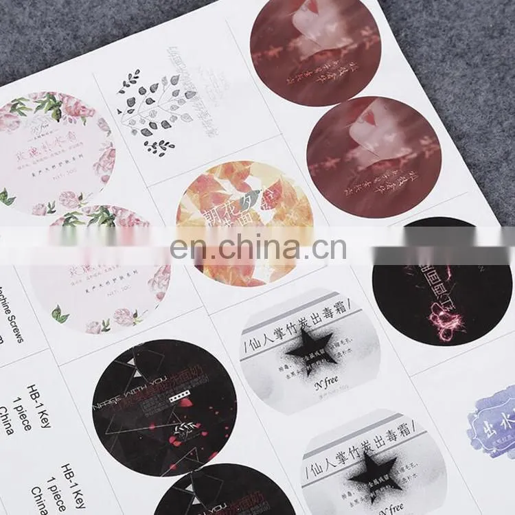 Advertising trademark skin care products label,customized printed waterproof and thermostability cosmetic paper self adhesive st