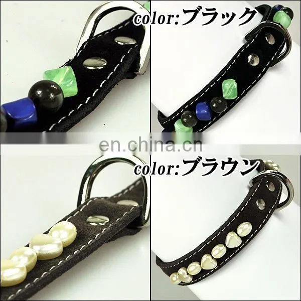 USA pearl dog collar