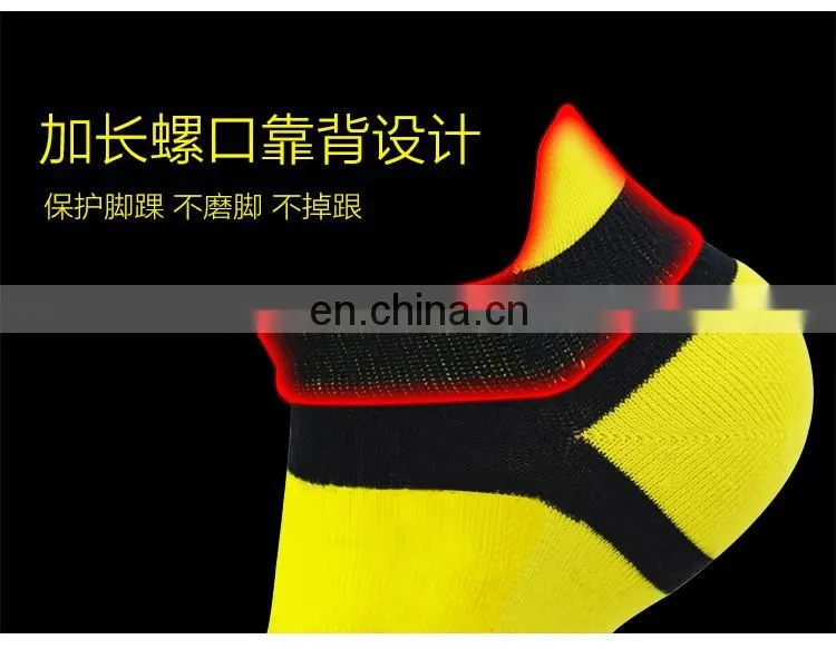 Toe Socks 100% Cotton Low Cut Five Finger Socks Athletic for Men#WZ-01