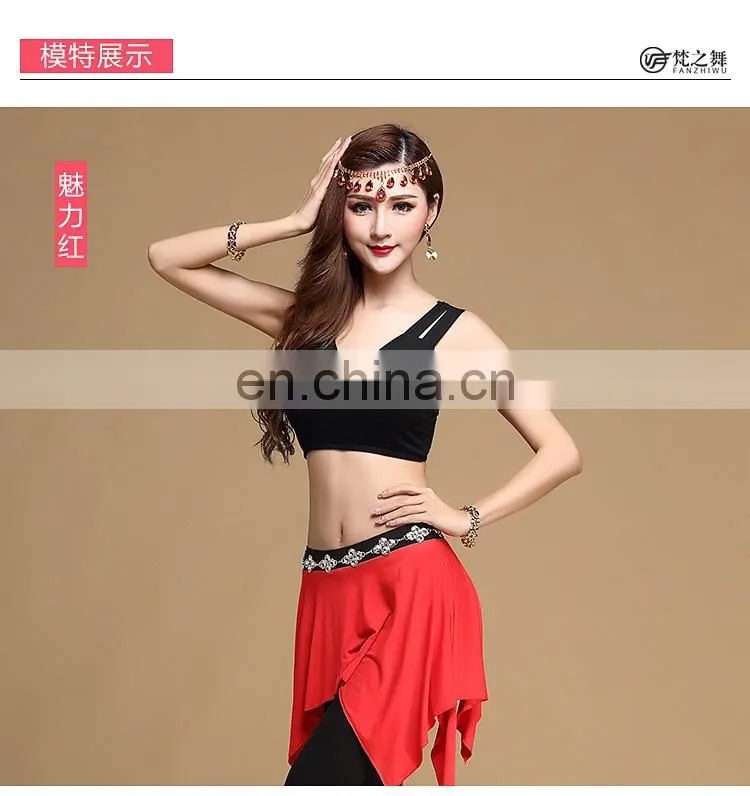 T-5118 New arrival practice professional modal women belly dance costumes