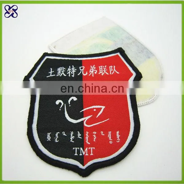 sports armhands patch woven patch for sporting
