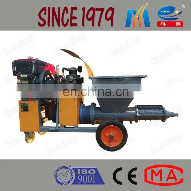 Professional Cement Mortar Spray Wall Plastering Machine