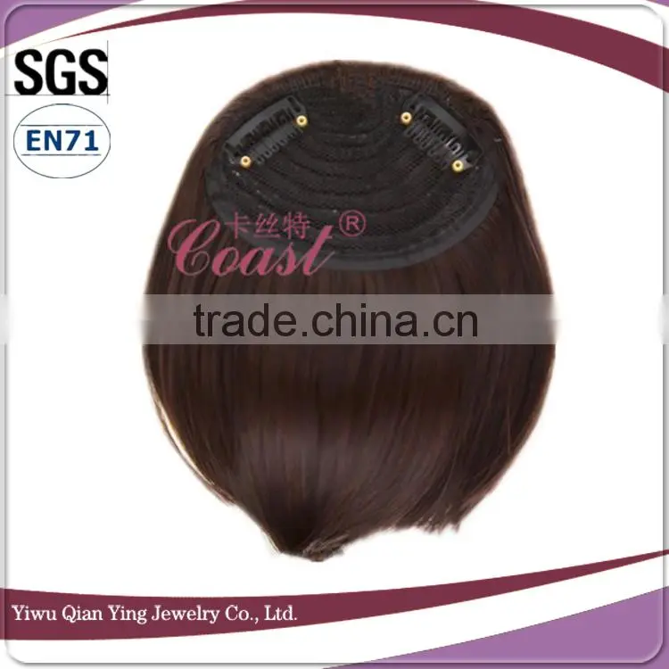 fashion girl synthetic clip natural hair neat bangs