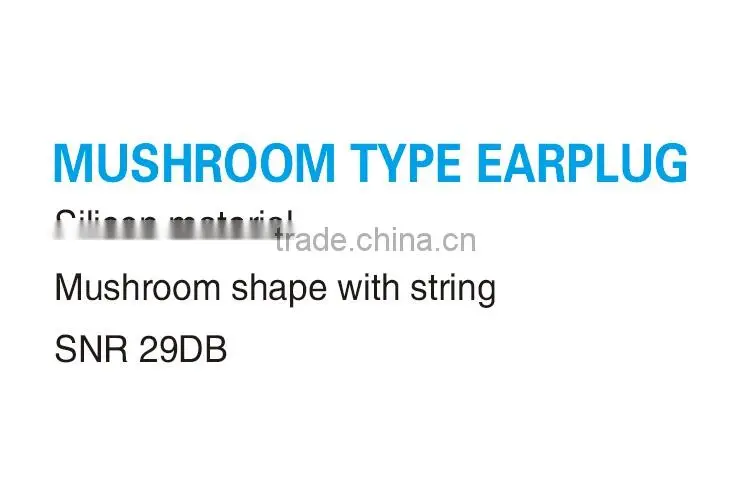 Mushroom Type Soundproof Disposable earplug Silicone Ear Plug EM-211