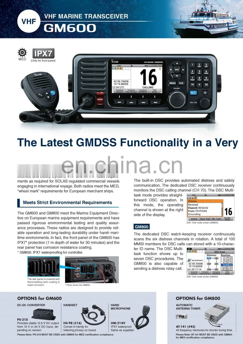 Marine electronics maritime navigation communication ICOM radio GMDSS MED CCS SOLAS IMO GM600 ship boat VHF DSCradio telephone