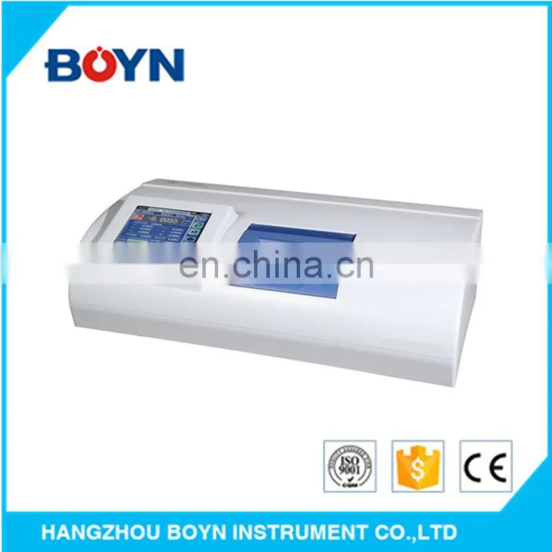 SGW-568 High-Speed Automatic Polarimeter sodium lamp digital polarimeter with 8-inch color