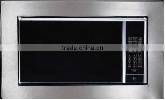 Built-in Microwave Oven with Digital Clock(24 or 12 hours system)