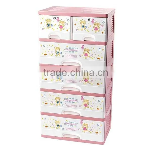 Raised Grain Surface Design Plastic 5 Drawer Unit Storage Cabinet
