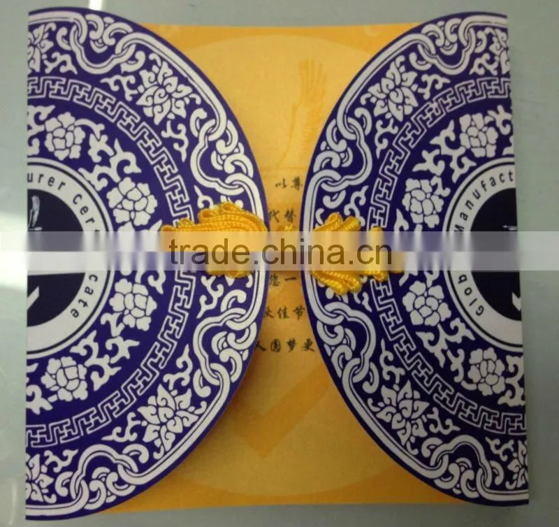New Style Greeting Card