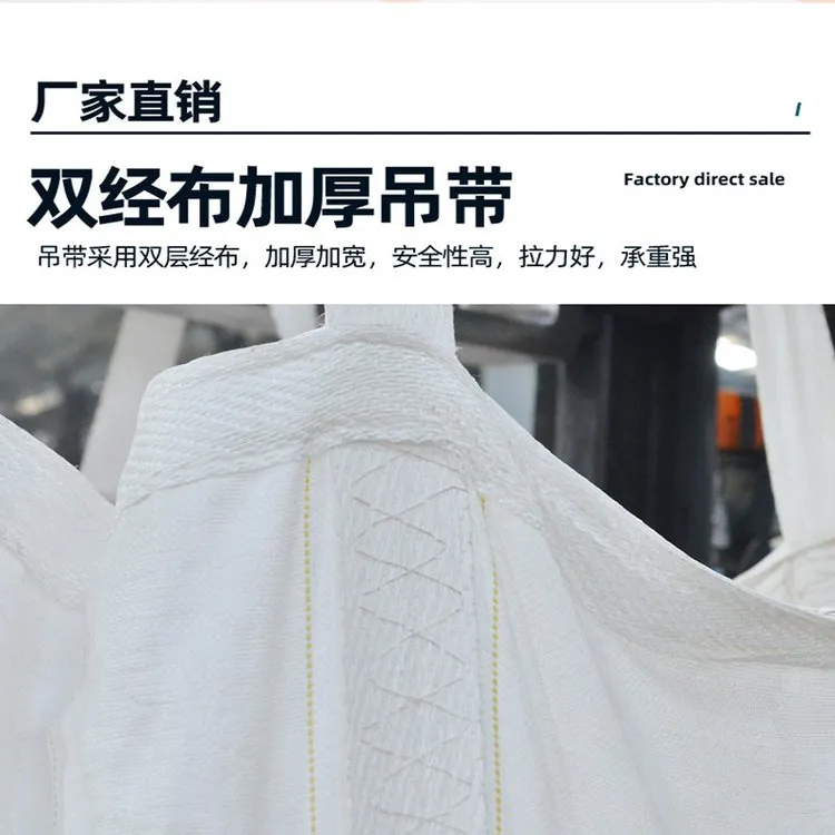 QQ图片20221024092832