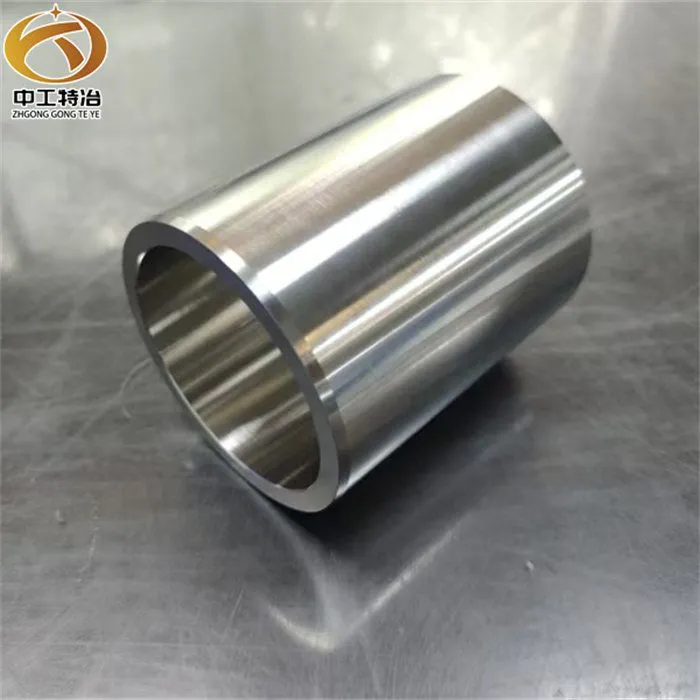 加工件2